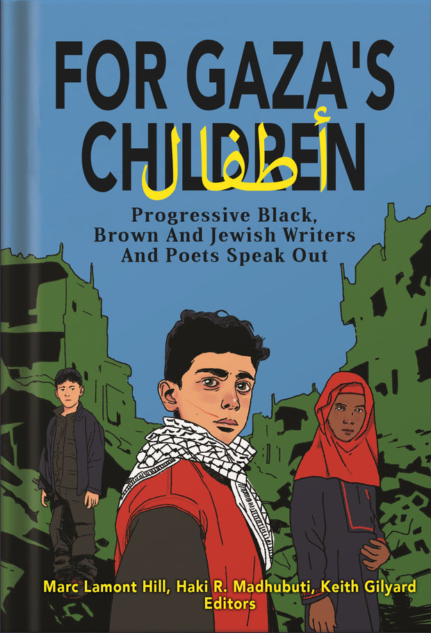 FOR GAZA’S CHILDREN (Pre-order Only)